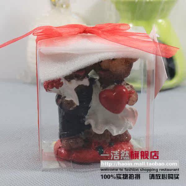 Haoin���˽�����H164