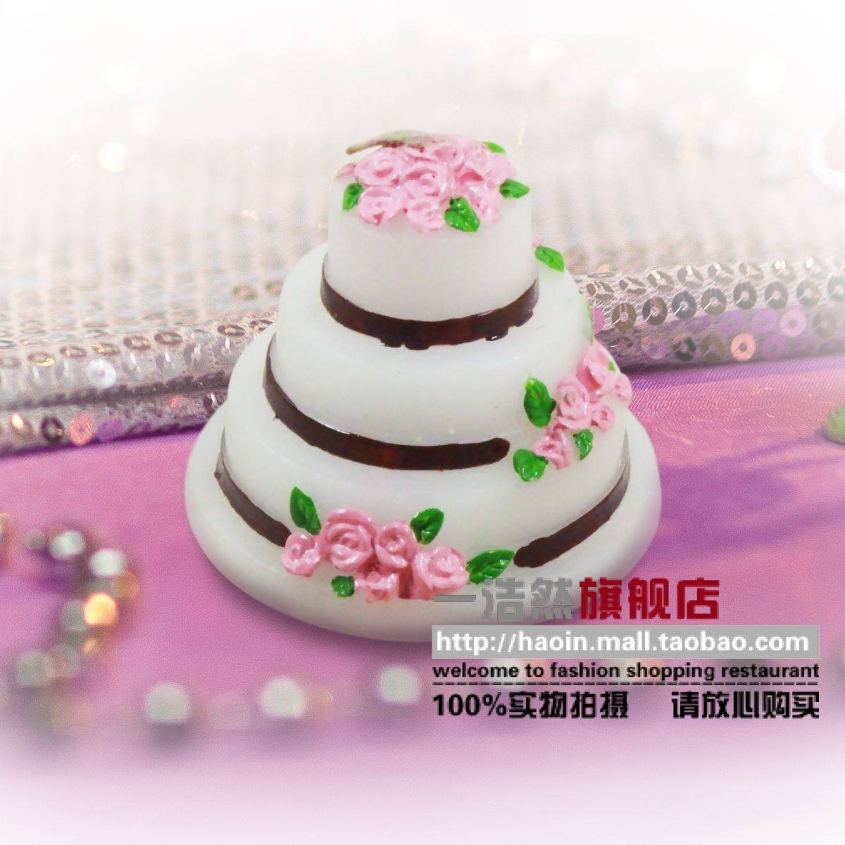 Haoin��������H154