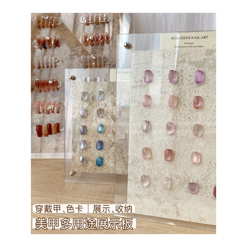 Nail Art Display Board Color Palette Acrylic Japanese Style ins Works Photo Texture Background Wearable Pattern Board