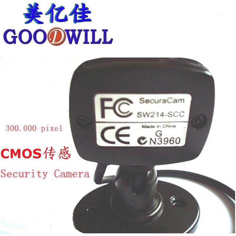 Инфракрасная камера 厂定制pal制式10w像素5.6cm高黑白摄像头模拟信号安防监控摄像头 Goodwill Инфракрасная камера 厂定制pal制式10w像素5.6cm高黑白摄像头模拟信号安防监控摄像头 Goodwill
