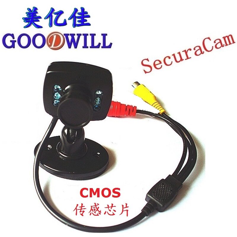 Инфракрасная камера 厂定制pal制式10w像素5.6cm高黑白摄像头模拟信号安防监控摄像头 Goodwill Инфракрасная камера 厂定制pal制式10w像素5.6cm高黑白摄像头模拟信号安防监控摄像头 Goodwill