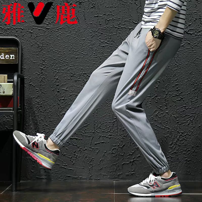 粉丝福利购优惠券200元