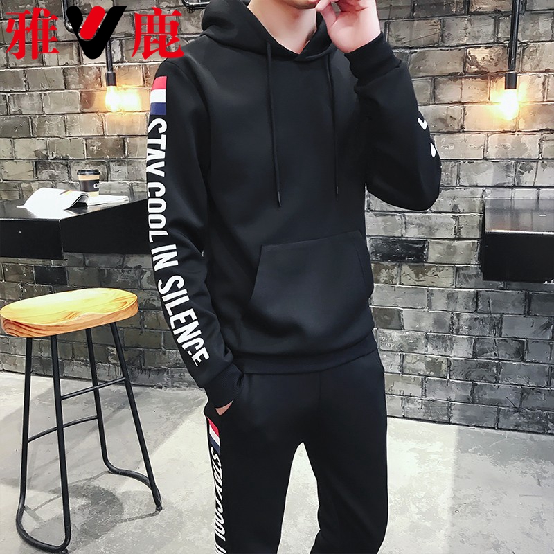 粉丝福利购优惠券200元