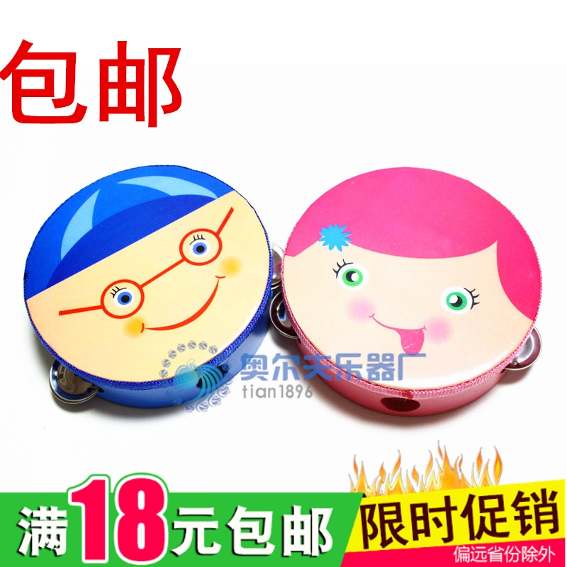 Baby Toys Children Dance Instruments Toys Baby Bells Drummer drummer Orff Instruments Shake the bell