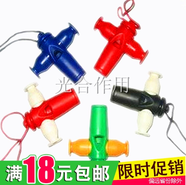 Olfe musical instrument whistleblowing percussion instrument Early childhood teaching aids Toy Samba Whistle (1 only) Leading the whistle-Taobao