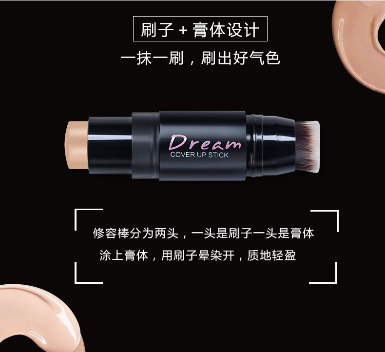 Xiafei Smart Brush Repairing Stick Chức năng Makeup Stick Blush Highlighter Silhouette Repairing Stick Không thấm nước và lâu trôi mà không bị lem - Blush / Cochineal