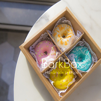 Pet Donuts Dog Treats Purchased Birthday Cakes Pet Mooncakes Pet Birthday Gifts