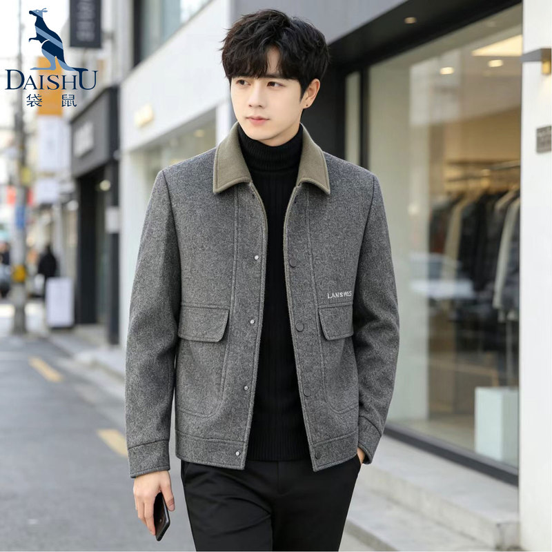 Kangaroo Spring, Autumn and Winter Men's Lapel Jacket Casual Thin Quilted Trendy Fashion Versatile Coat Men's Top
