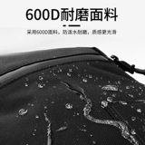 Сумка через плечо, спортивная портативная универсальная сумка на одно плечо для отдыха