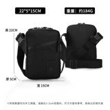 Сумка через плечо, спортивная портативная универсальная сумка на одно плечо для отдыха