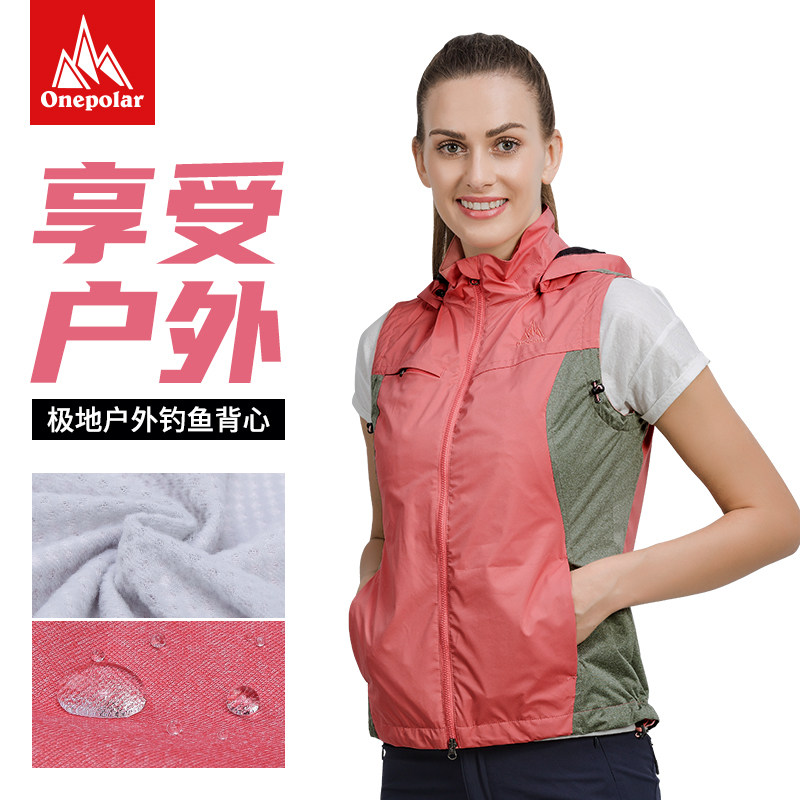 Onepolar polar outdoor fishing vest women's multi-pocket sport breathable speed dry vest casual breathable vest