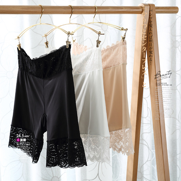 Slip simple en autre - Ref 639253 Image 8