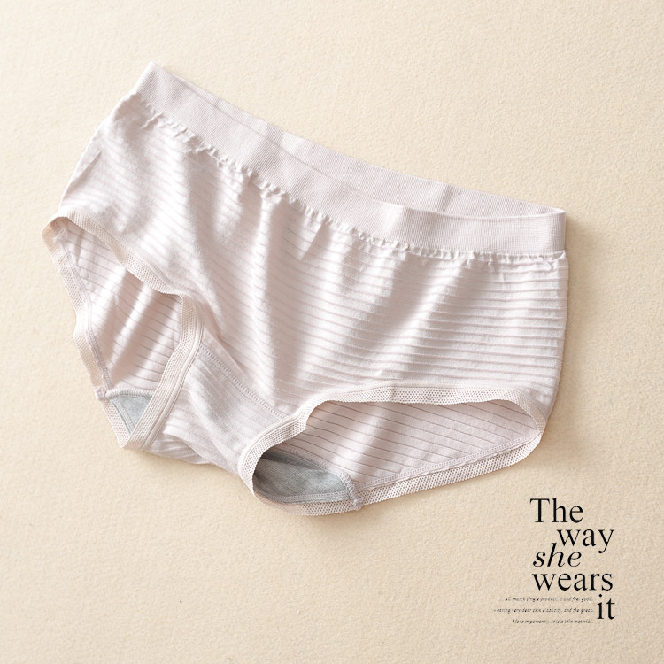 Slip jeunesse simple - Ref 639285 Image 26