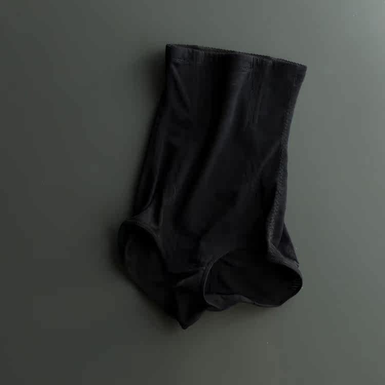 Slip Moyen-âge simple - Ref 639267 Image 39