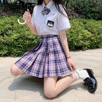 (La la sauce JK)Sleepless original uniform skirt jk grid skirt Summer large size purple plaid skirt