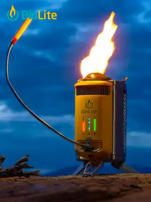BioLite CampStove 2 Outdoor hiking camping Lightweight smoke-free thermal power generation rechargeable firewood stove
