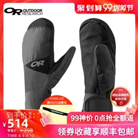 OutdoorResearch HOẶC Centurian GTX Centurion không thấm nước và đề cập đến găng tay ấm 253952 - Găng tay găng tay leo núi