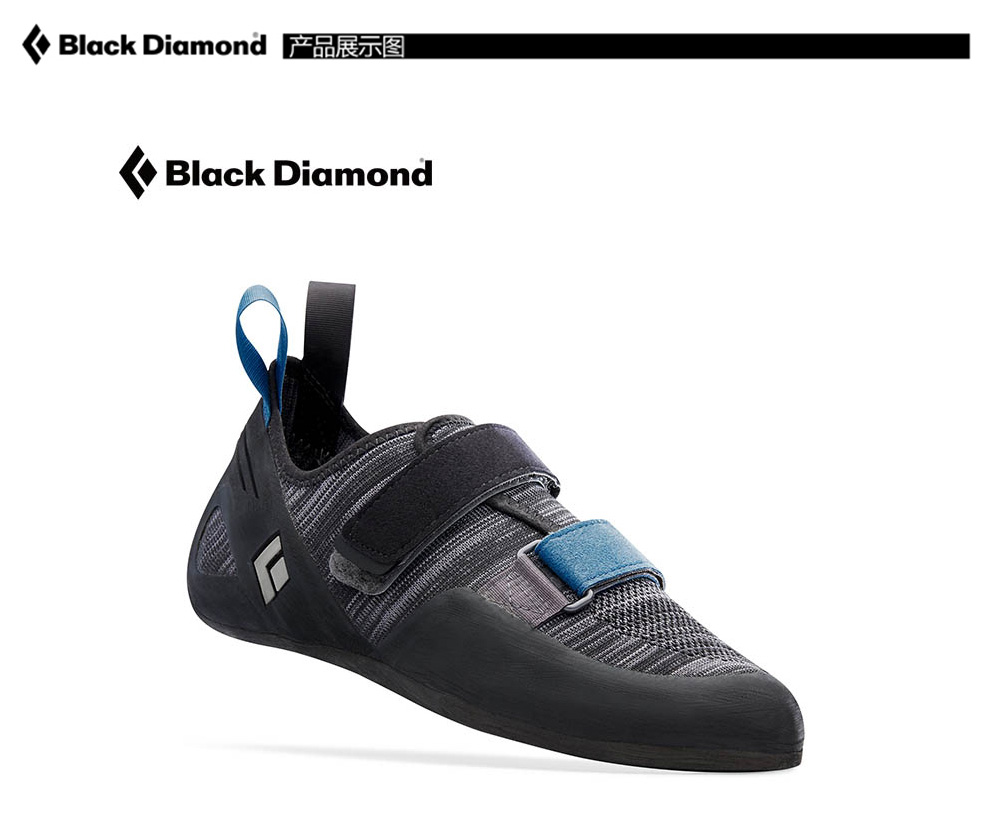 Chaussures escalade pour homme BLACK DIAMOND - Ref 3270753 Image 11