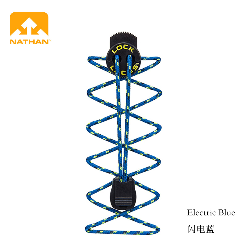 NATHAN Trail Khóa ren Đường mòn Chạy ren tự khóa 1162N dây cột giày