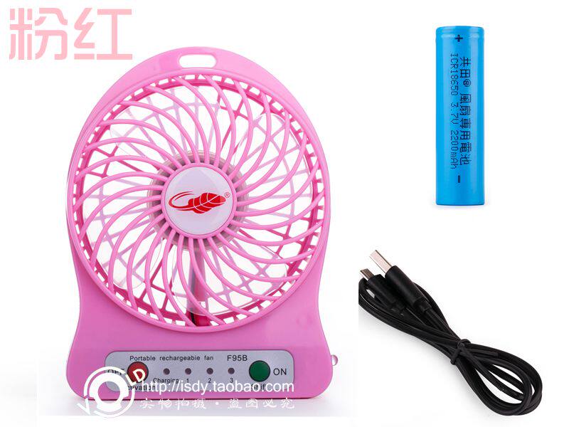 Ventilateur USB - Ref 403238 Image 26