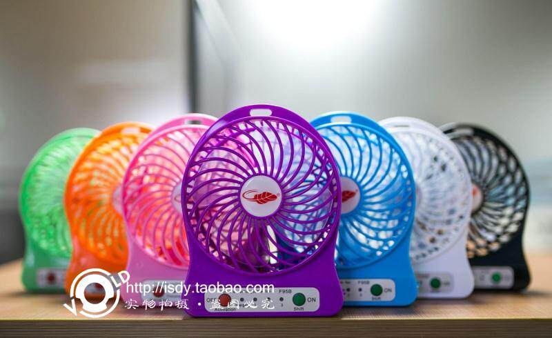 Ventilateur USB - Ref 403238 Image 14