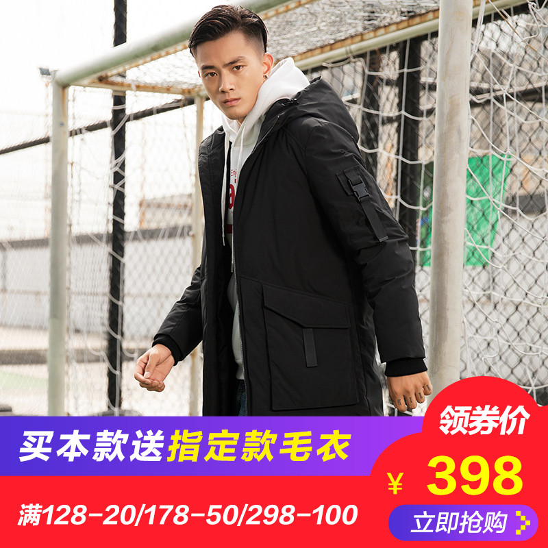 Blouson homme NO.1 DARA - Ref 3119690 Image 2