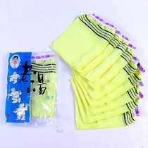 Quantity Vending Old Soup Bath Pool Large Pack Single Layer Rubbing Bath Towels Bath Gloves Middle Sand Bath Decontamination 1 Pack 10 Bar