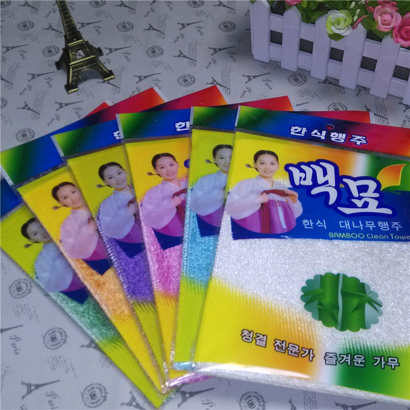 Han Wen Packaging Generation Korea dishwashcloth 100 Brilliant Bamboo Fiber Han Style Not Stained with oil and cloth 18 * 23