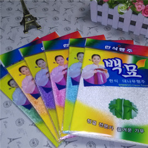Korean packaging generation Korean dish towel Baimiao bamboo fiber Korean non-stick oil rag scab 18*23