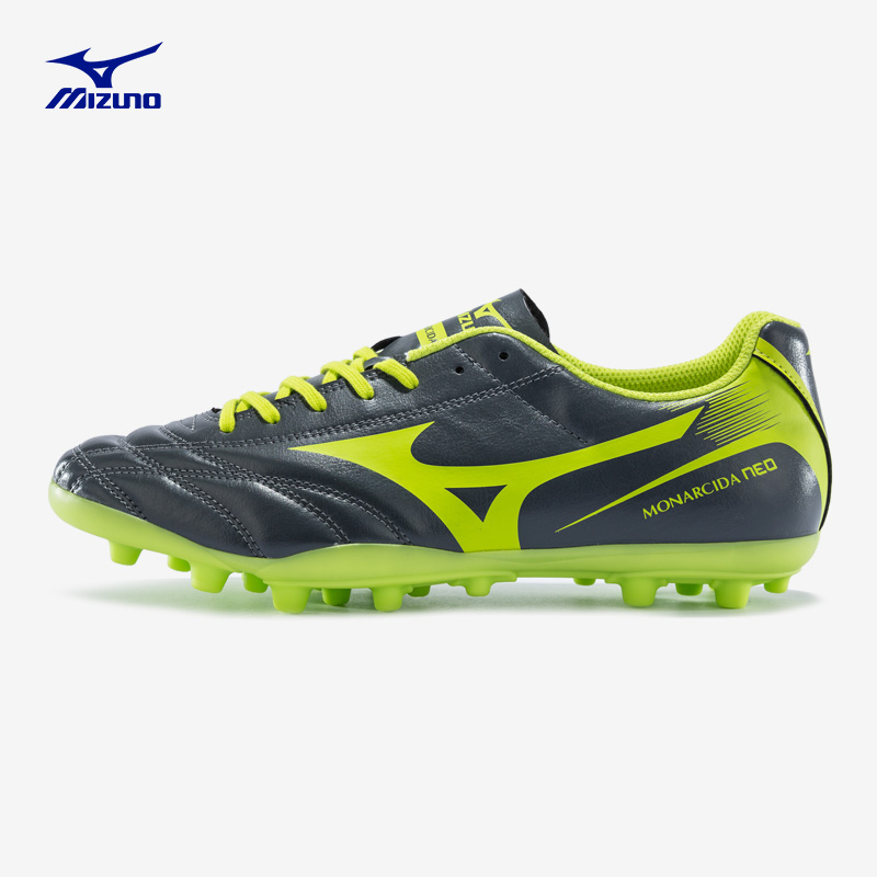mizuno ag