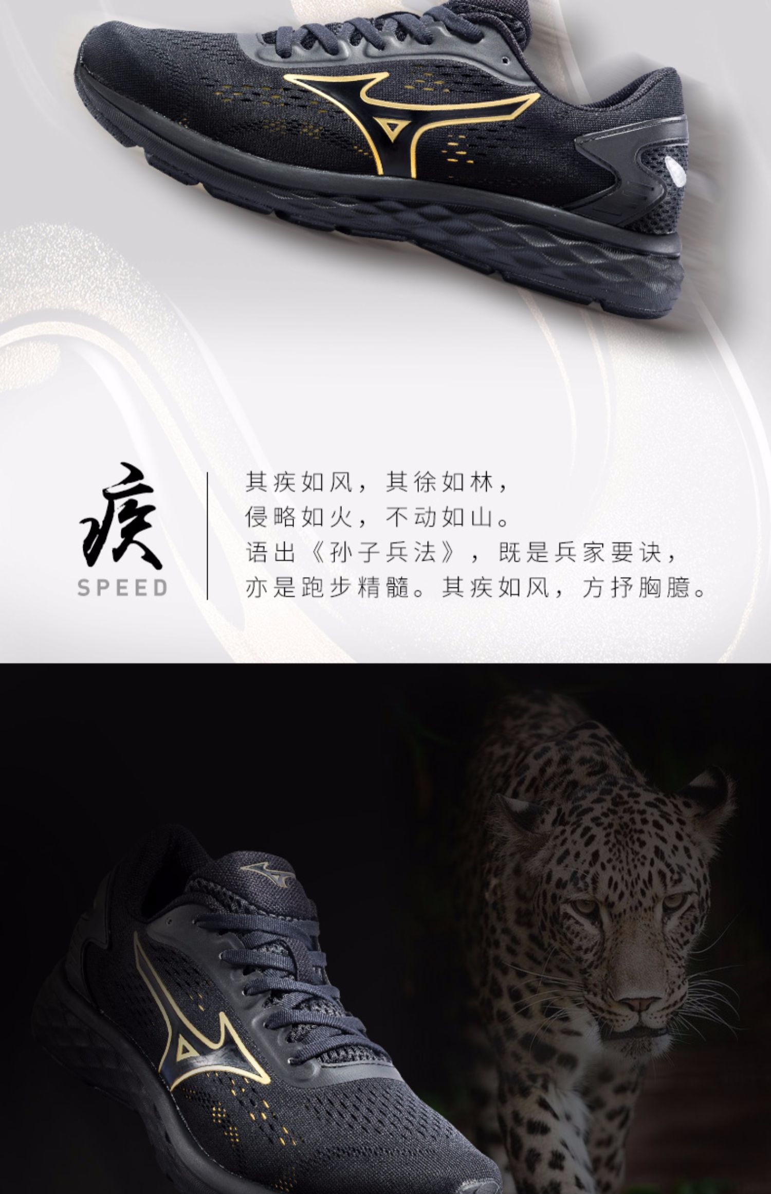 Giày chạy bộ siêu nhẹ Mizuno Mizuno Giày nam RC-01 J1CR190050-đen - Giày chạy bộ giày thể thao trắng