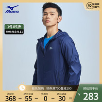 Mizuno Mizuno mens sports jacket comfortable casual woven jacket trend casual clothing