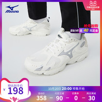 (Pre-sale) Mizuno Mizuno men and women couples casual shoes retro wear-resistant sports shoes city jogging shoes