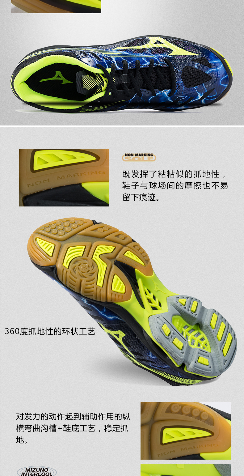 Mizuno Mizuno nam giới và phụ nữ mô hình hấp thụ sốc mang giày bóng chuyền LIGHTNING Z4 V1GA180000 shop giày thể thao