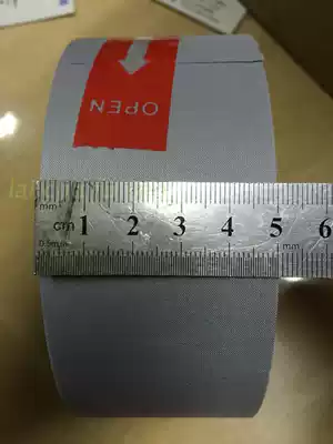 5cm reflective belt Bright silver reflective canvas belt Pu Liang chemical fiber bottom reflective cloth strip reflective strip 100 meters 1 plate