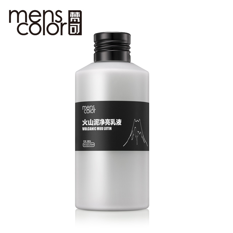 menscolor/梵可火山泥净亮男士乳液补水保湿 面部护理面霜护肤品