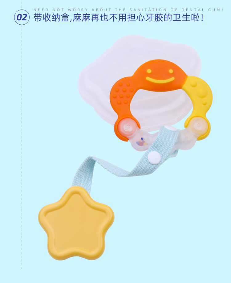 Richell Li Qier bé teether bé mol đai silicon hộp lưu trữ chống xích 3-6-12 tháng - Gutta-percha / Toothbrsuh / Kem đánh răng vòng gặm nướu