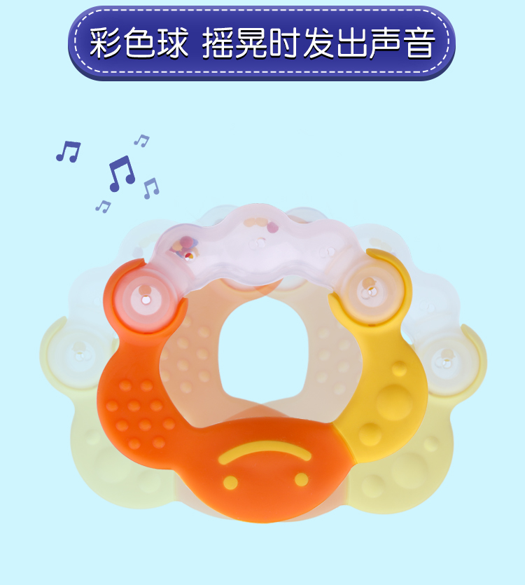 Richell Li Qier bé teether bé mol đai silicon hộp lưu trữ chống xích 3-6-12 tháng - Gutta-percha / Toothbrsuh / Kem đánh răng vòng gặm nướu