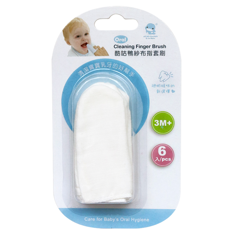 cleaning set for 2 year old