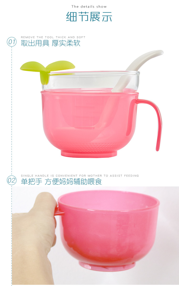 Каша Стеклянная чаша_04.jpg