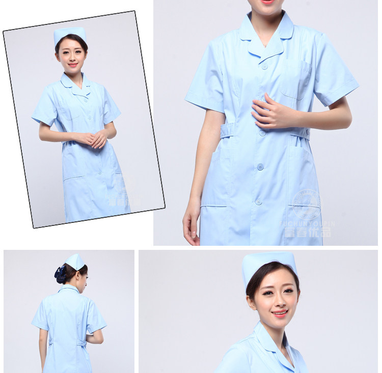 Tenue infirmière - Ref 1862474 Image 12