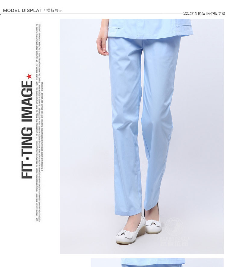 Tenue infirmière - Ref 1859506 Image 8