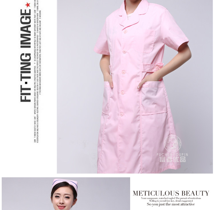 Tenue infirmière - Ref 1862474 Image 15