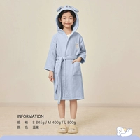 Antry Puppy-Slue and Purple 【100% чистый хлопок】