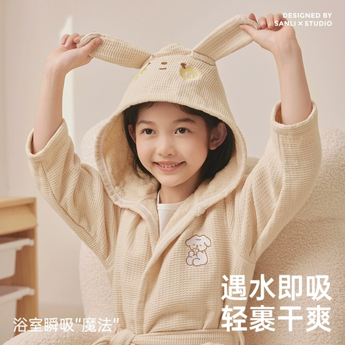 三利 Детский хлопковый банный халат, быстросохнущее хлопковое банное полотенце для плавания, хорошо впитывает воду