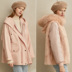 AMII Minimalist thời trang Fur Coat 2020 Collar New Removable Fox tóc Loose Medium-Long Pike Coat 