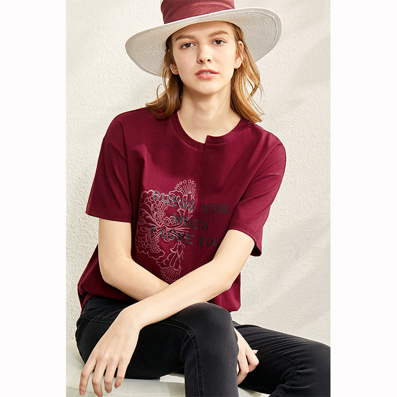 Amii 2020年春新款 女式宽松短袖上衣 聚划算双重优惠折后¥49.8包邮 多色可选