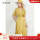 Amii Hepburn style temperament waist dress 2021 summer new French V-neck slim A-line suit skirt women