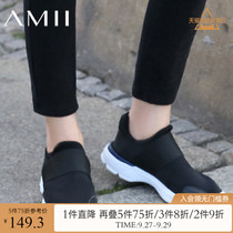 Amii minimalist bf Wind Autumn wear Joker one pedal womens shoes breathable Sports Leisure running black white shoes