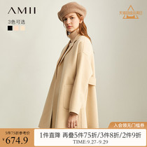 Amii fashion small man Full wool double-sided woolen coat womens winter New long waist woolen coat